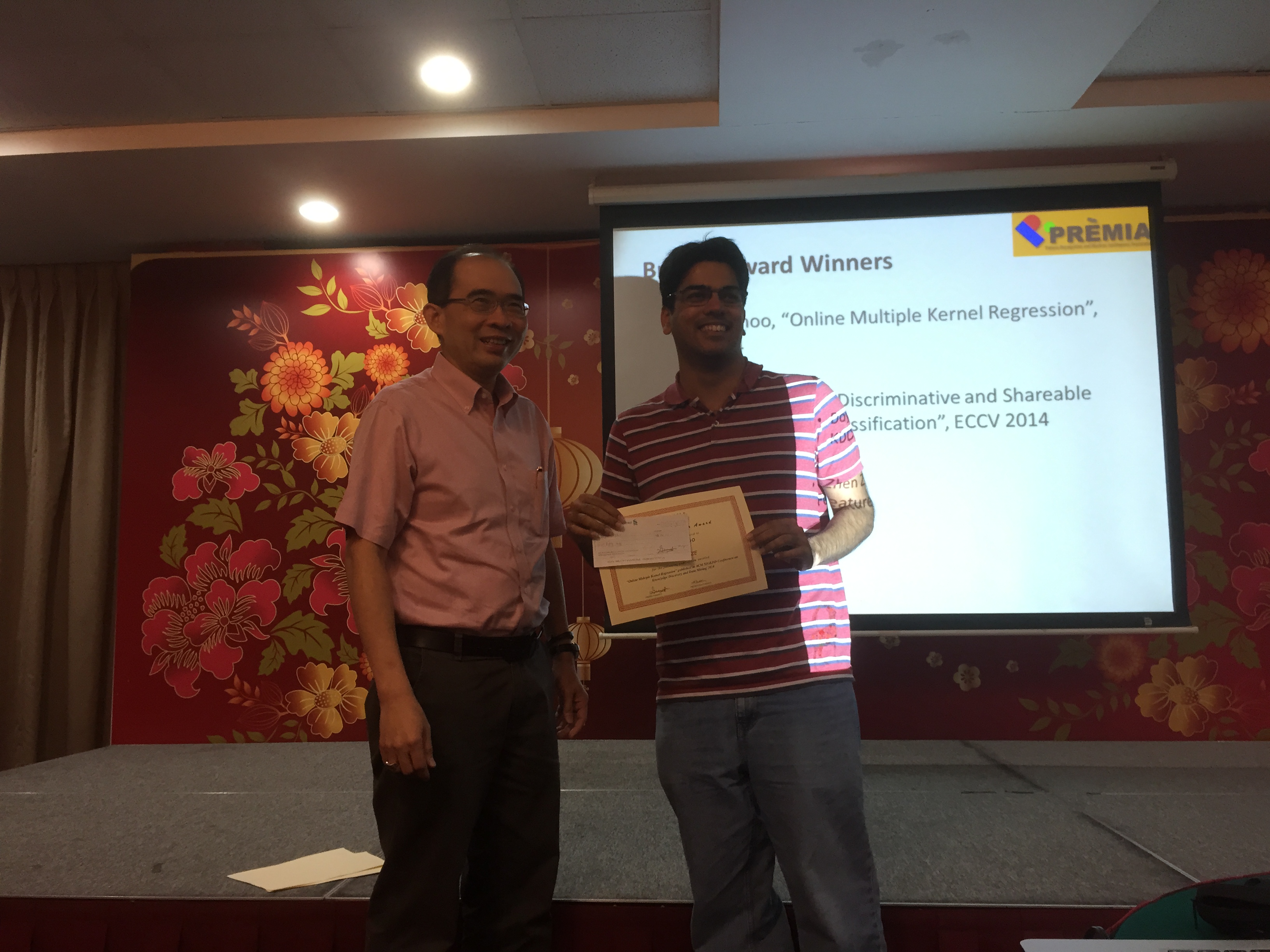 Bronze Award