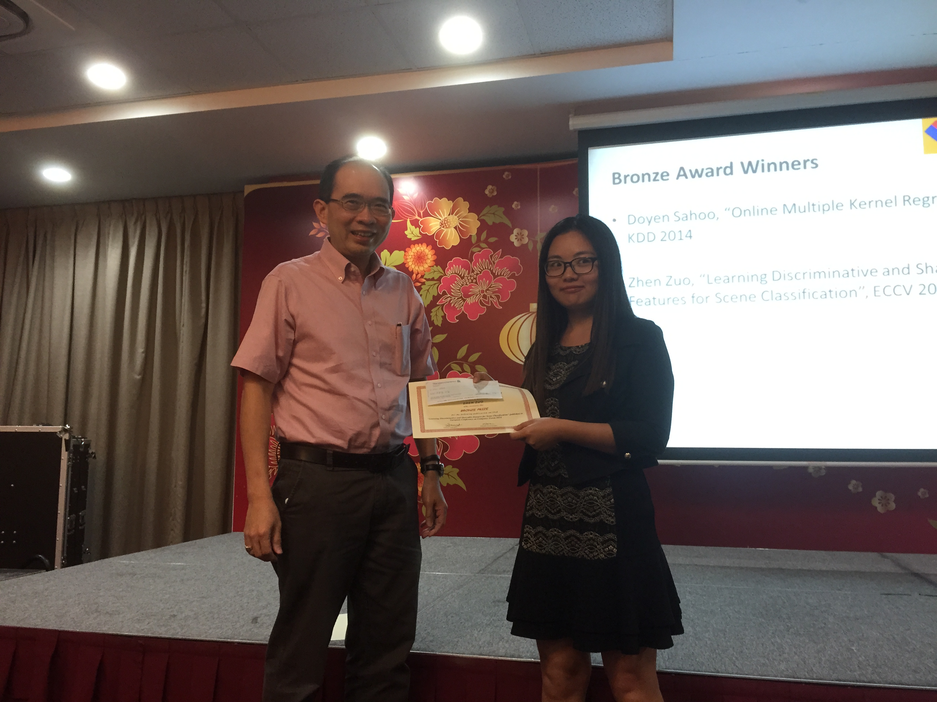 Bronze Award