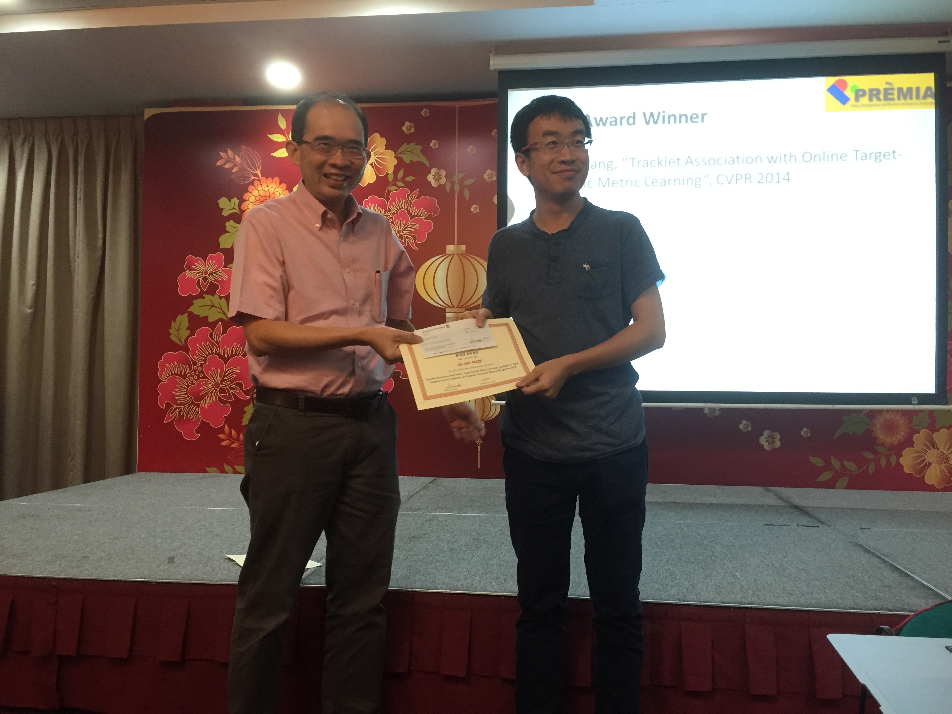 Silver Award