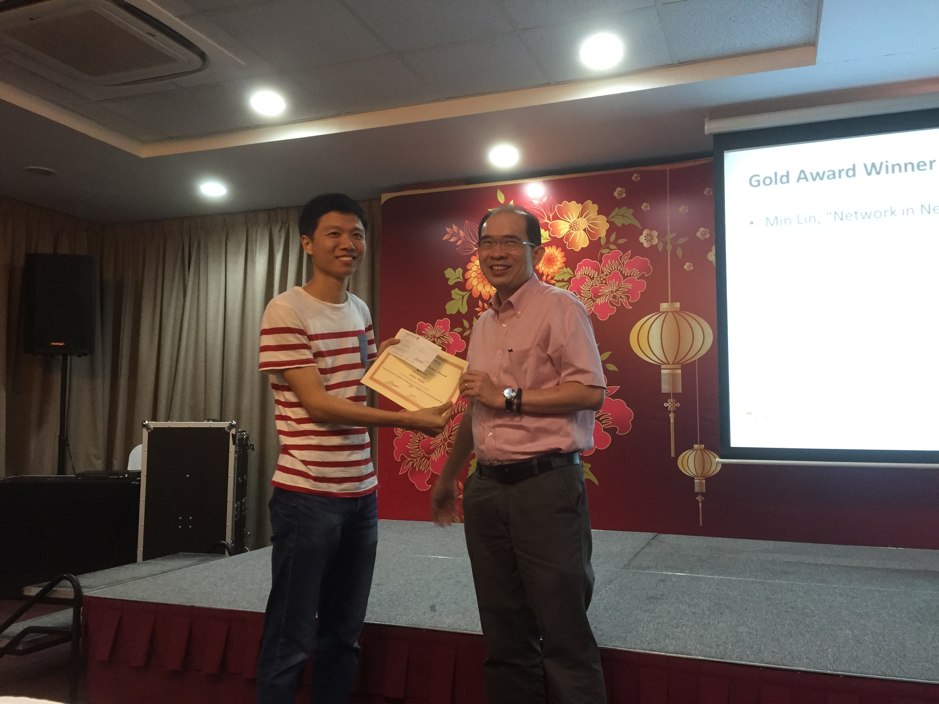 Gold Award